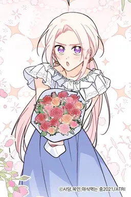 Profile image of ビビ