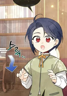 Profile image of 이브린