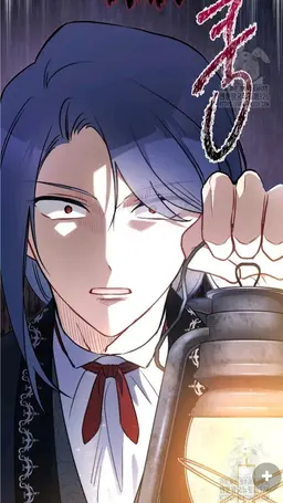 Profile image of 이브린
