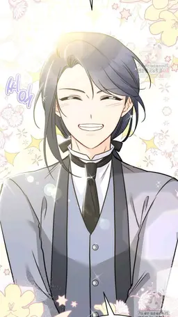 Profile image of 이브린