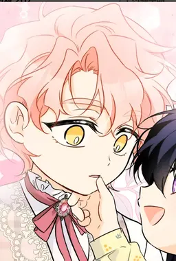 Profile image of アイント