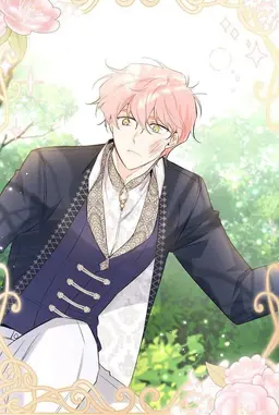 Profile image of ルーン