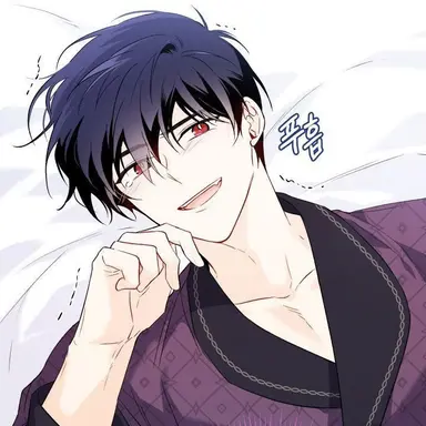 Profile image of 아힌