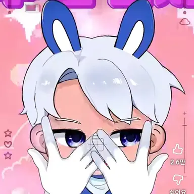 Profile image of 백현