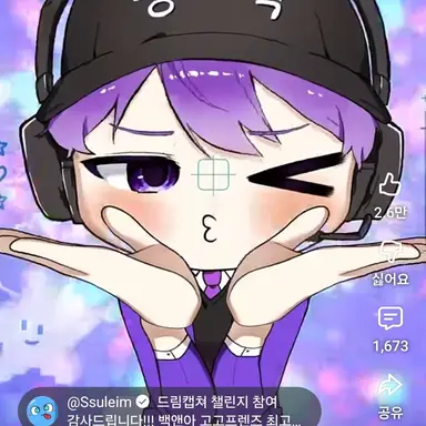 Profile image of 평학