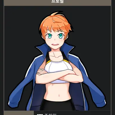 Profile image of 주희원