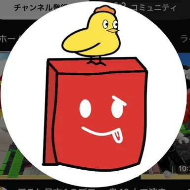 Profile image of tatu
