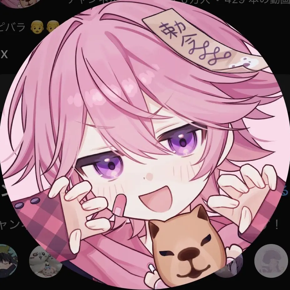 AptChili1920의 YouTuberたちと青春！
