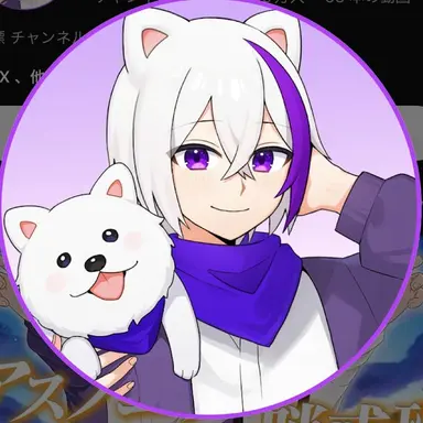 Profile image of ぜある
