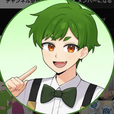 Profile image of さんど