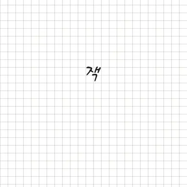 Profile image of 잭