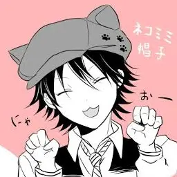 OpaqueCube5460의 乱歩さんとのハロウィン！？🍬
