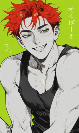 Profile image of 아호