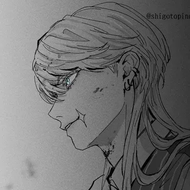 Profile image of 三途