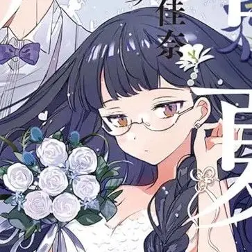 Profile image of 葉桜 あやめ