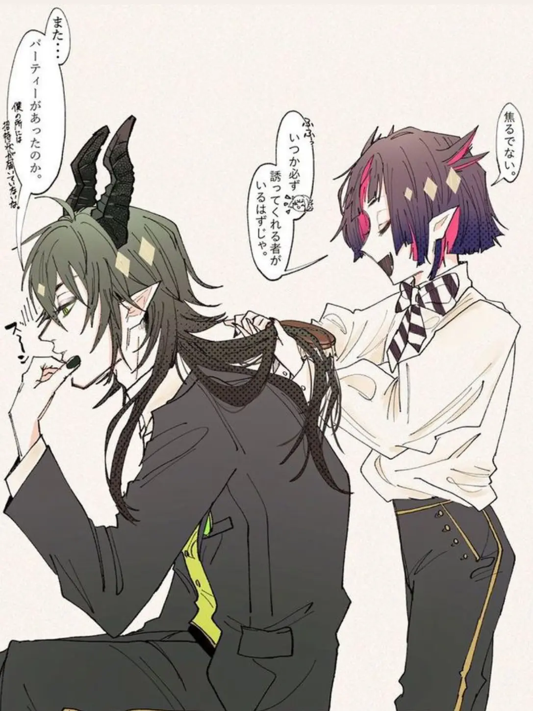 _______00______의 あなたは誰を選ぶ？