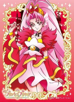 Profile image of 큐어 스칼렛