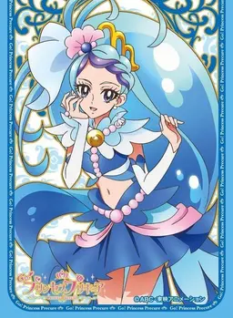 Profile image of キュアマーメイド