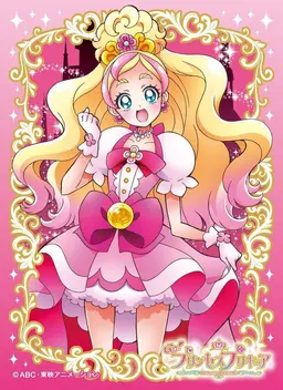 Profile image of Cure Flora