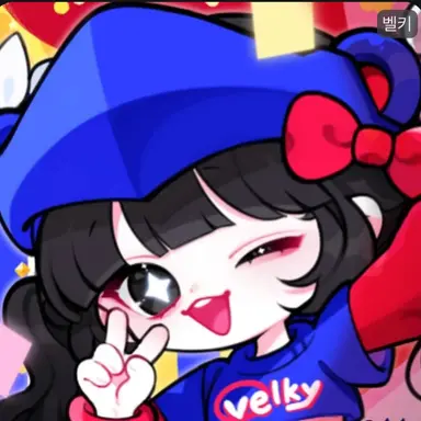 Profile image of 벨키