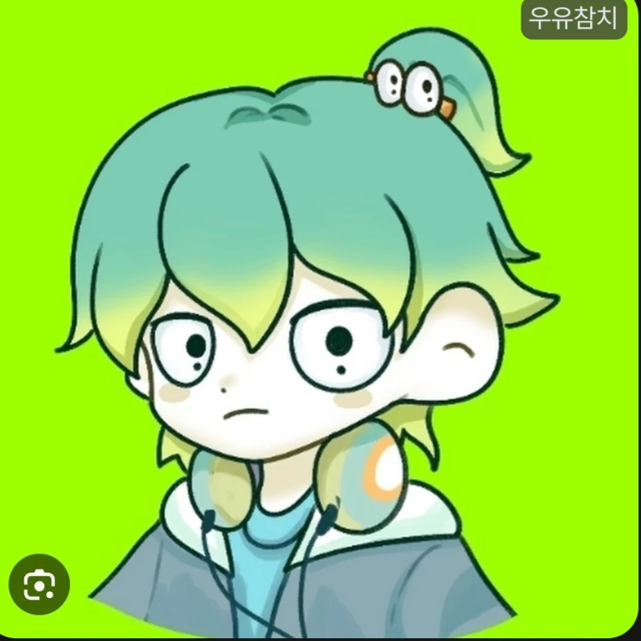 우유참치