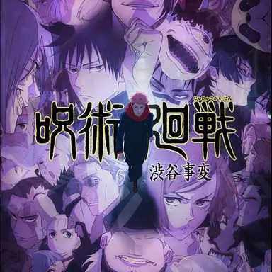 Profile image of 敵サイド