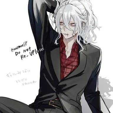 Profile image of 死柄木弔