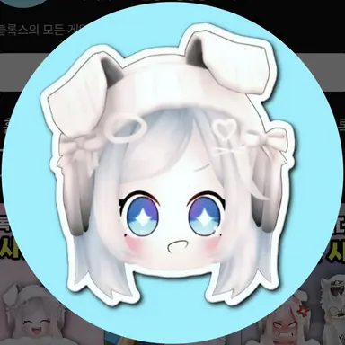 Profile image of 노미