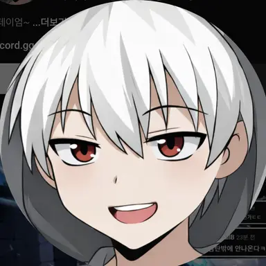 Profile image of 현삔