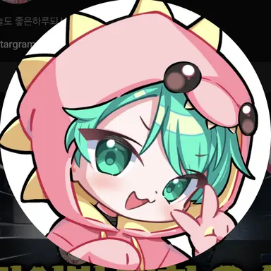 Profile image of 사랑