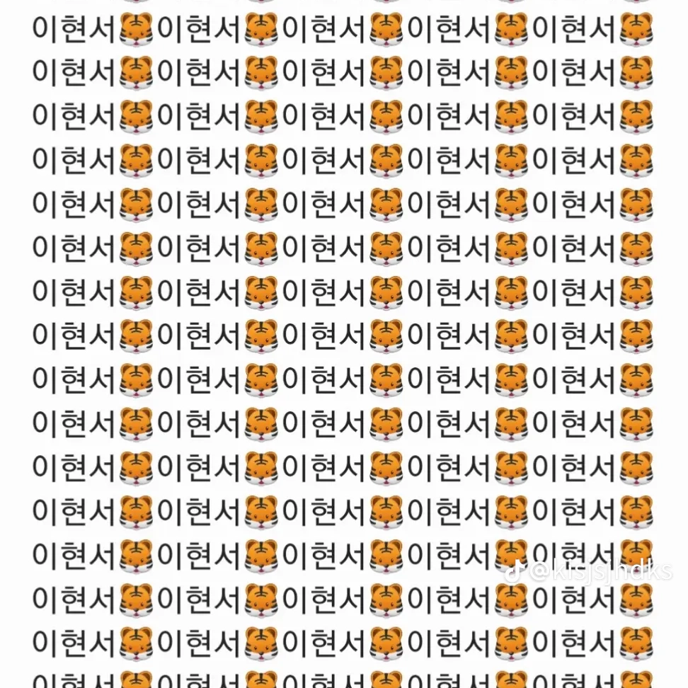 아이브 (가족) 대표 이미지