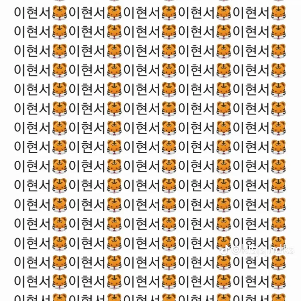 WiseTick9978의 아이브 (가족)