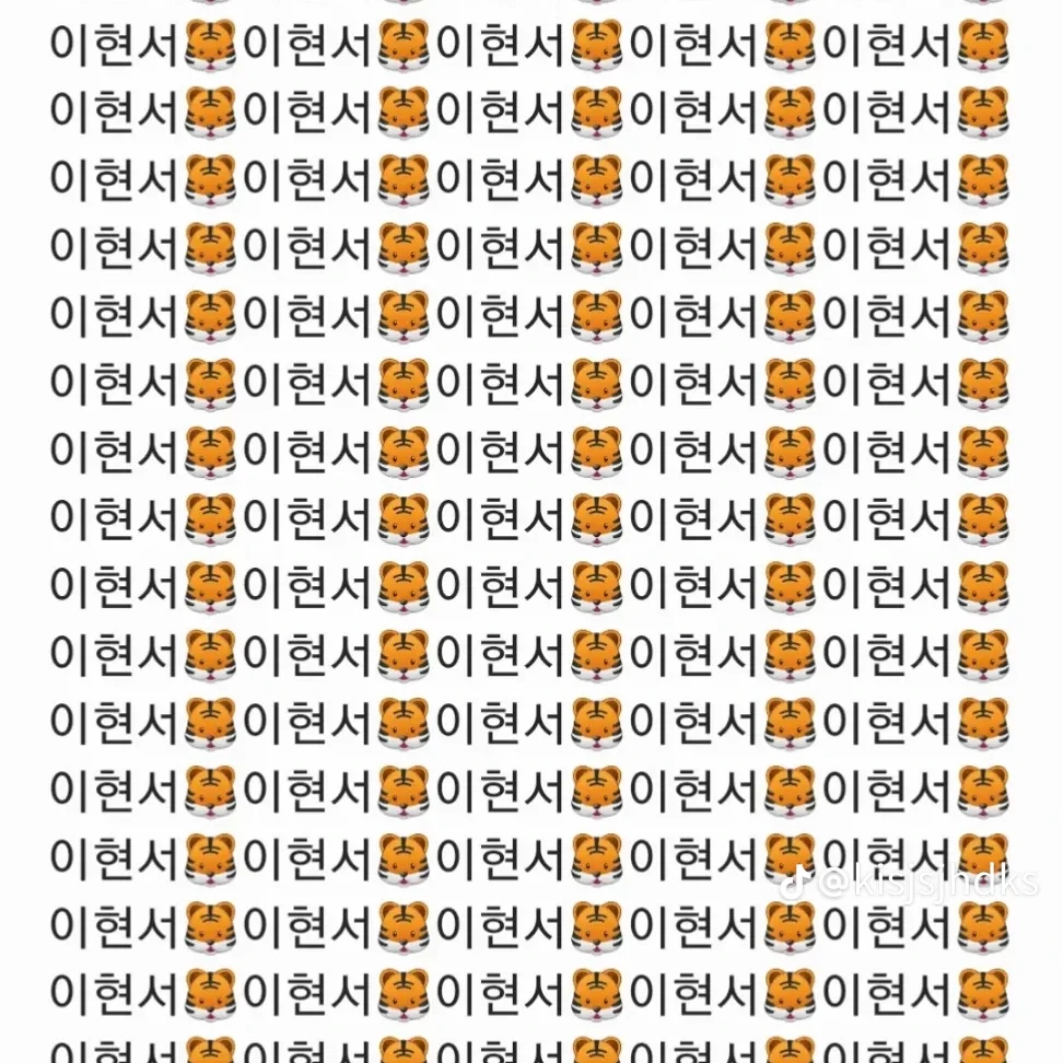 아이브