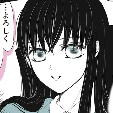 Profile image of 無一郎