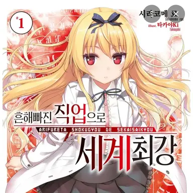 Profile image of 유에