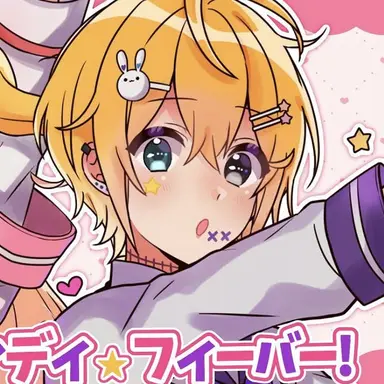 Profile image of のっき