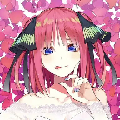 Profile image of Nino Nakano