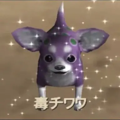 Profile image of 白姫