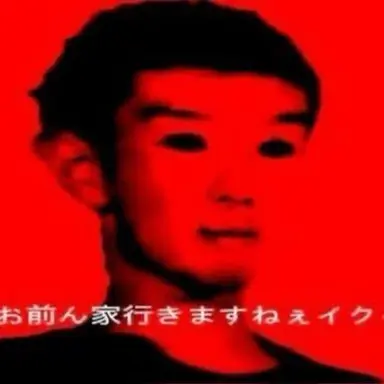 Profile image of ジア
