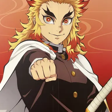 Profile image of 煉獄 杏二郎