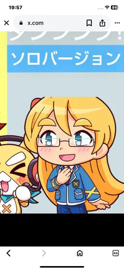 Profile image of 二階堂ルイ
