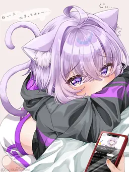 Profile image of 猫又おかゆ