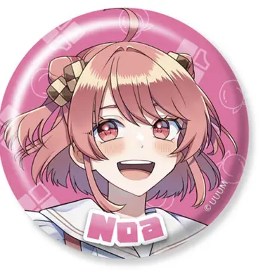 Profile image of のあ