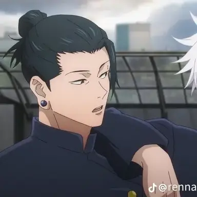 Profile image of 게토 스구루