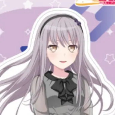 Profile image of 미나토 유키나