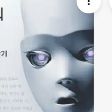 Profile image of 올리