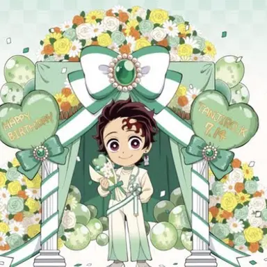 Profile image of 竈門 炭治郎