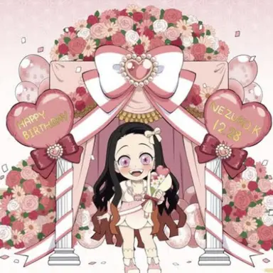 Profile image of 竈門 禰豆子