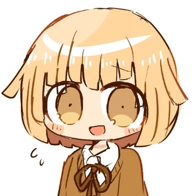 츠리바시 우츠리