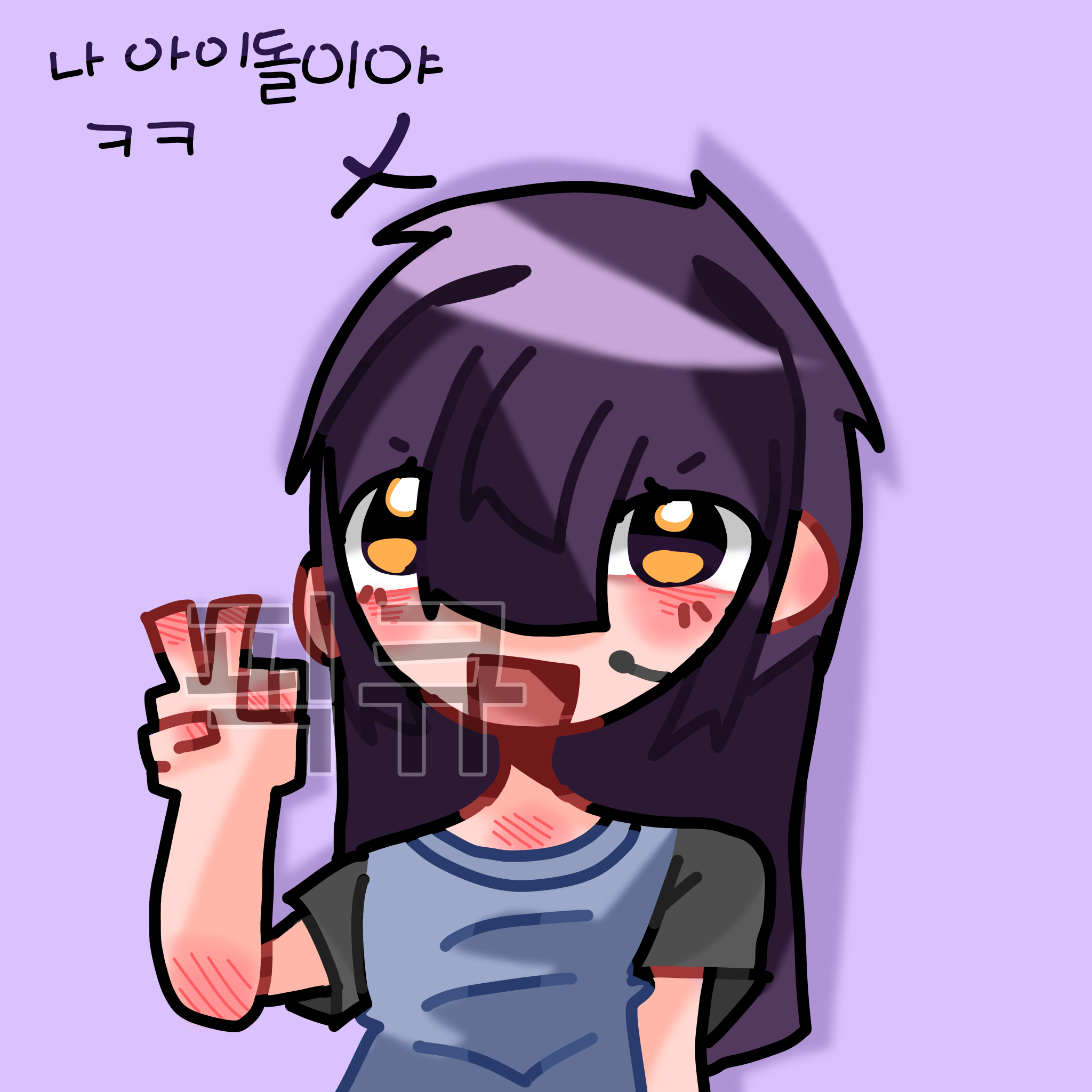 끔찍한쥐+사칭하는 대표 이미지